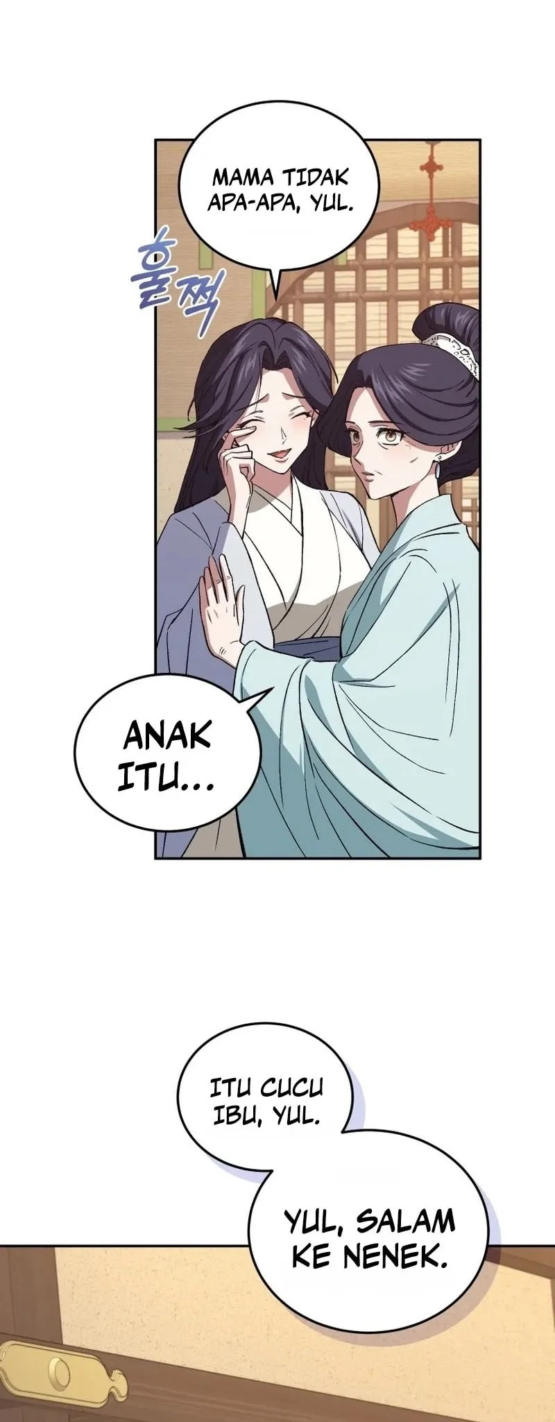 My Dad Is The Strongest Under Heaven Chapter 9 - halaman 25