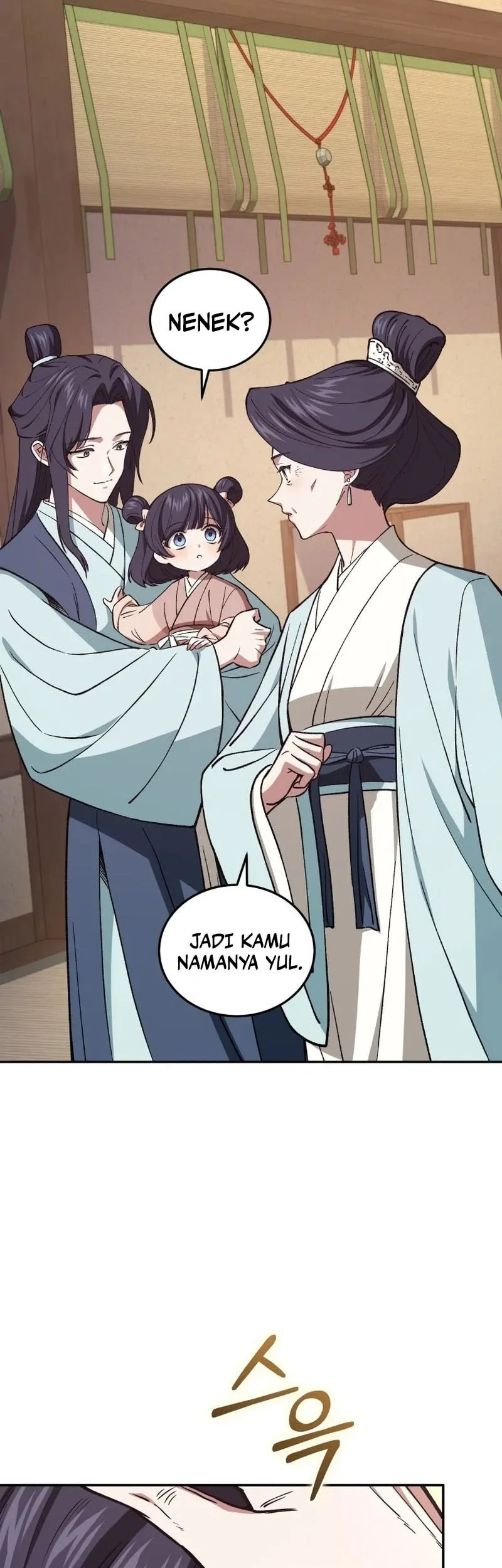 My Dad Is The Strongest Under Heaven Chapter 9 - halaman 26