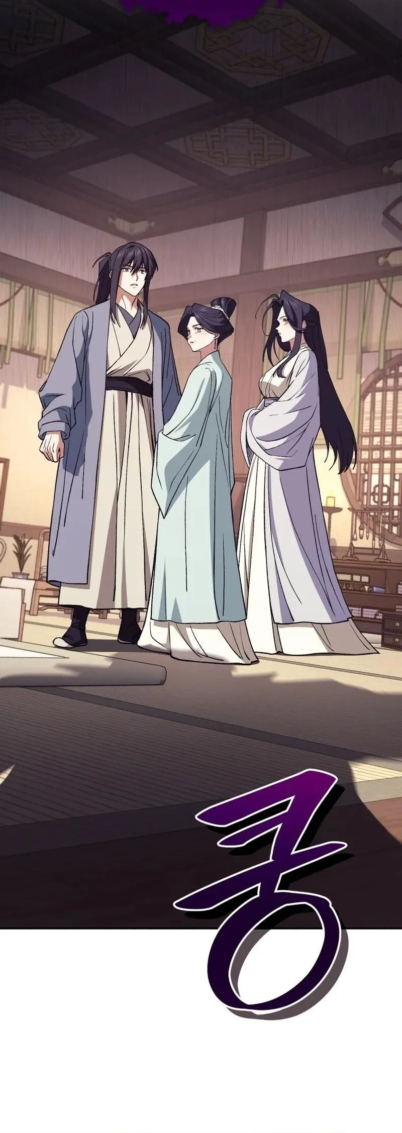 My Dad Is The Strongest Under Heaven Chapter 9 - halaman 33