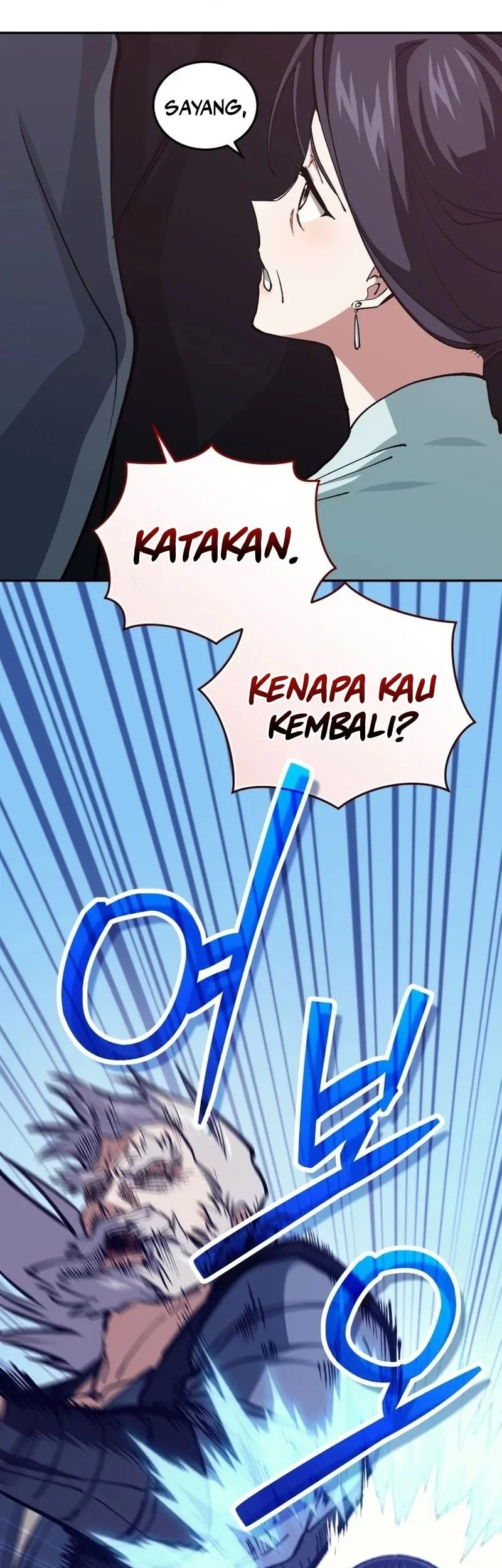 My Dad Is The Strongest Under Heaven Chapter 9 - halaman 42