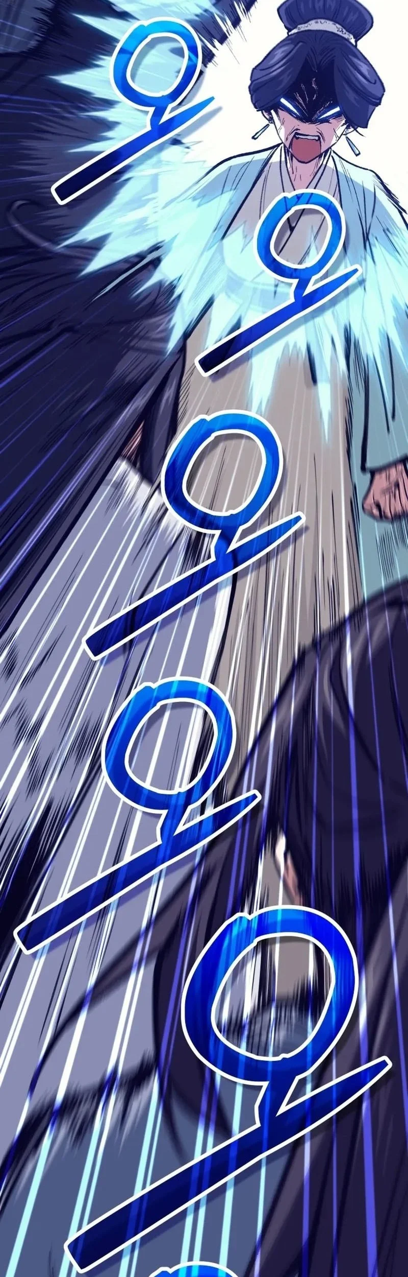 My Dad Is The Strongest Under Heaven Chapter 9 - halaman 43