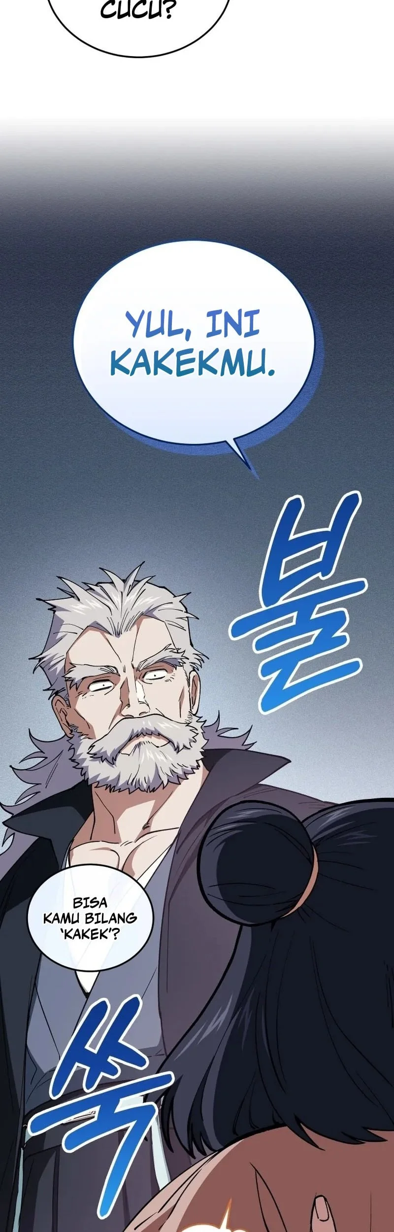 My Dad Is The Strongest Under Heaven Chapter 9 - halaman 48