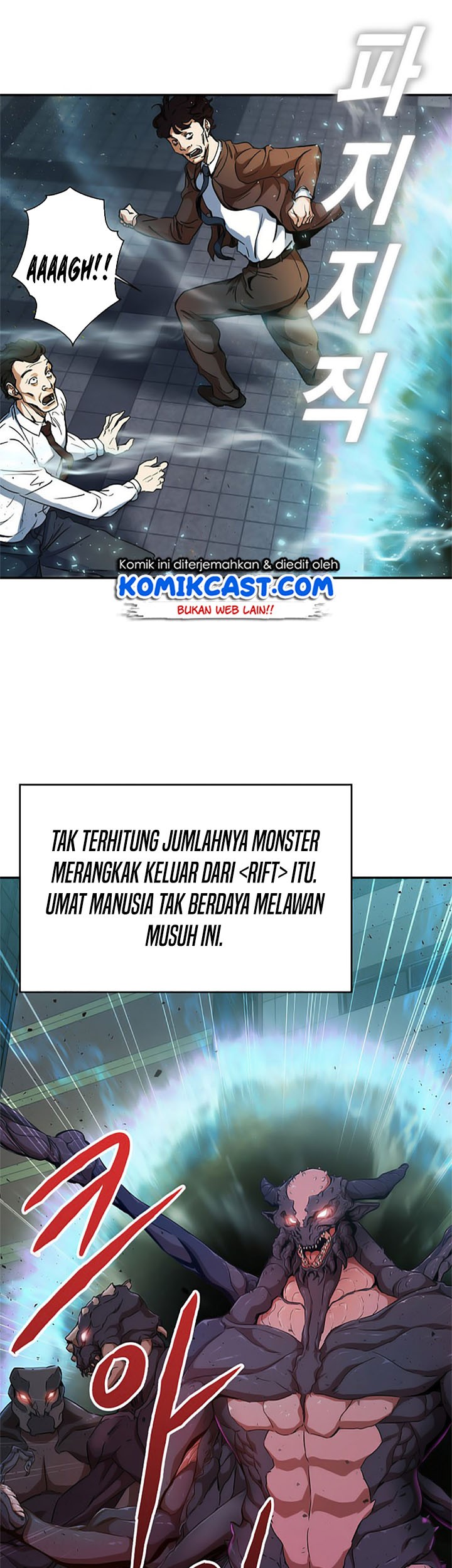 My Dad Is Too Strong Chapter 1 - halaman 14