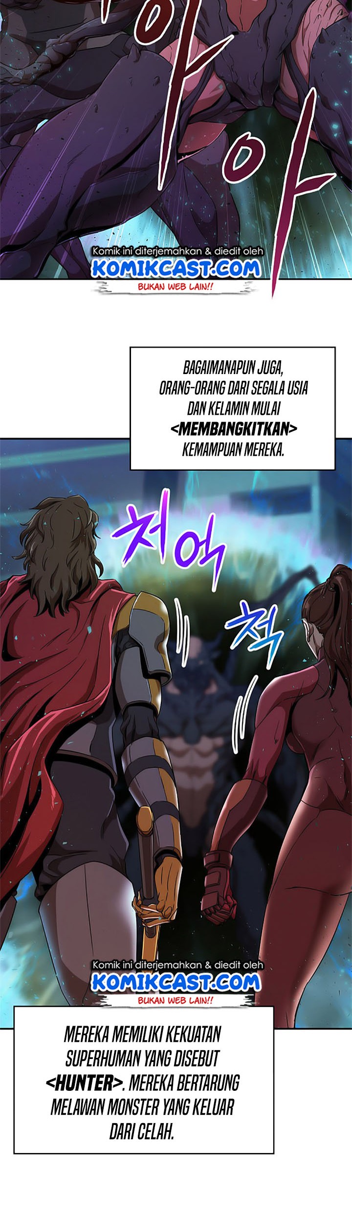 My Dad Is Too Strong Chapter 1 - halaman 15