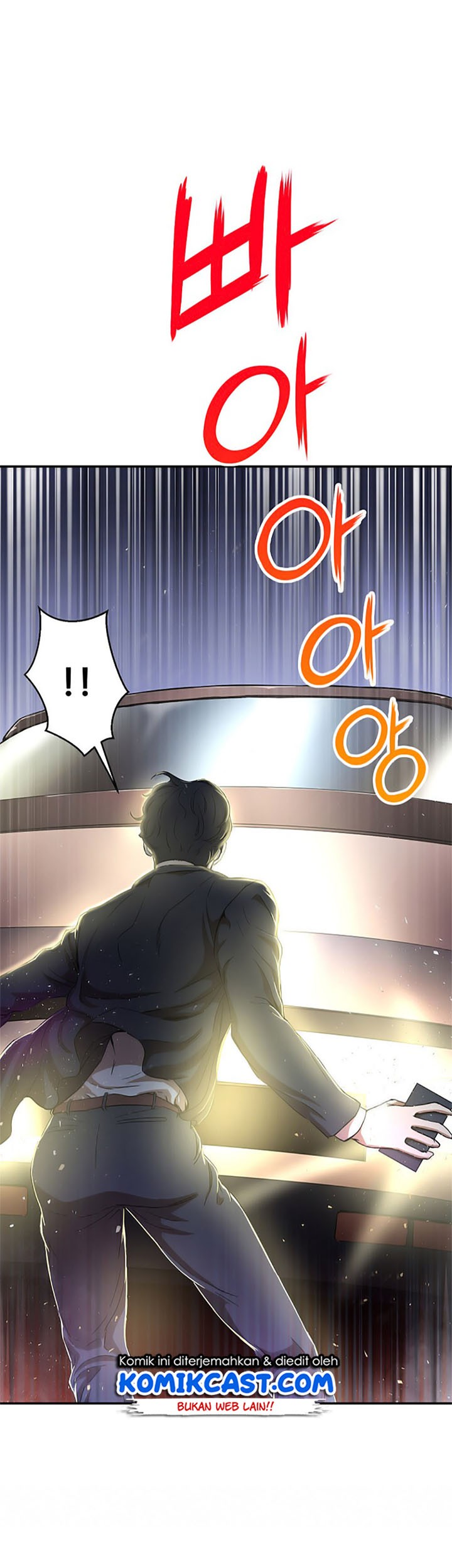 My Dad Is Too Strong Chapter 1 - halaman 23