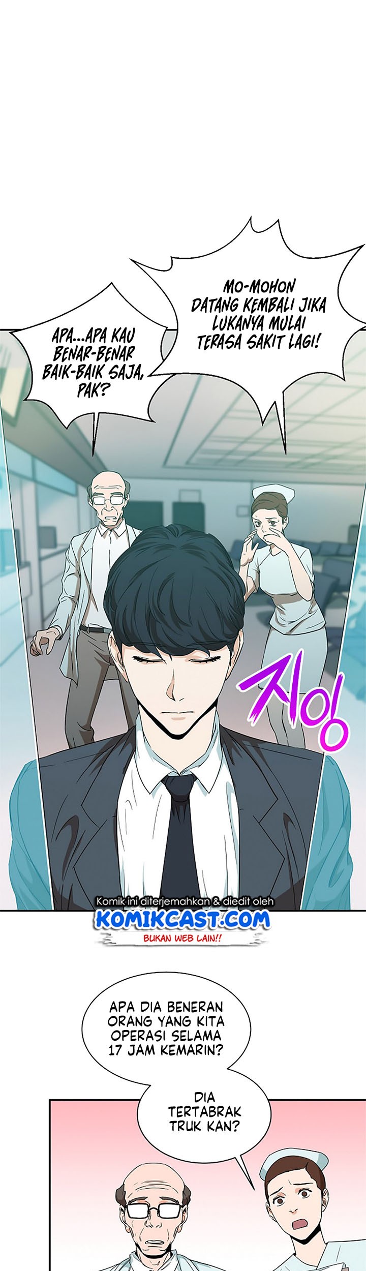 My Dad Is Too Strong Chapter 1 - halaman 38