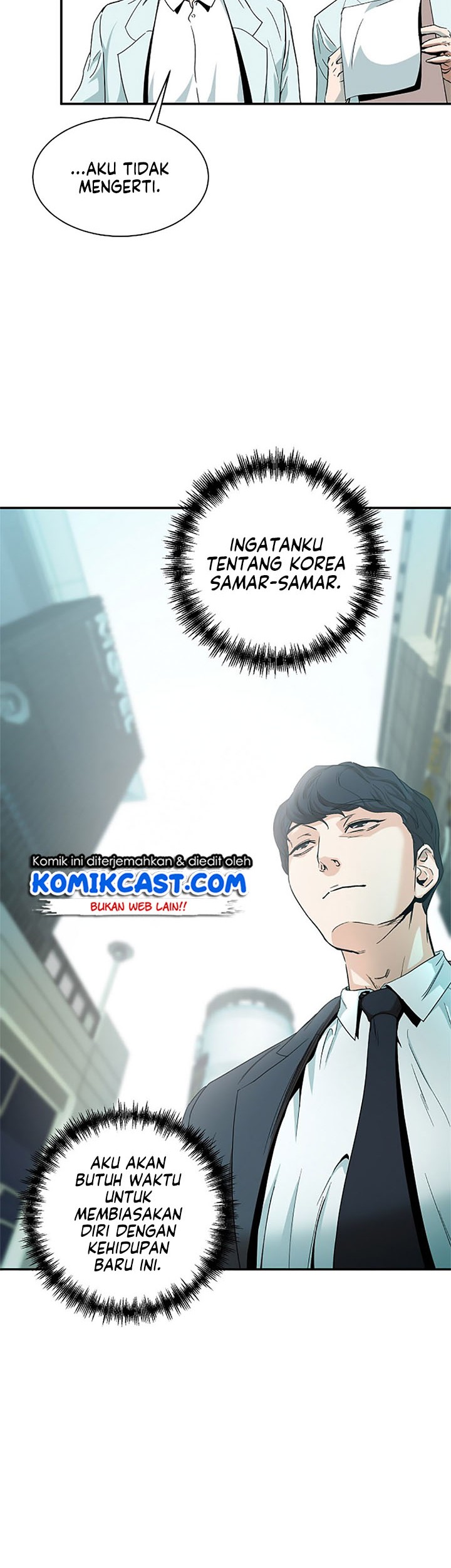 My Dad Is Too Strong Chapter 1 - halaman 39