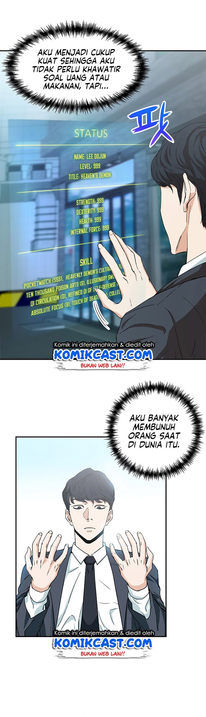My Dad Is Too Strong Chapter 1 - halaman 41