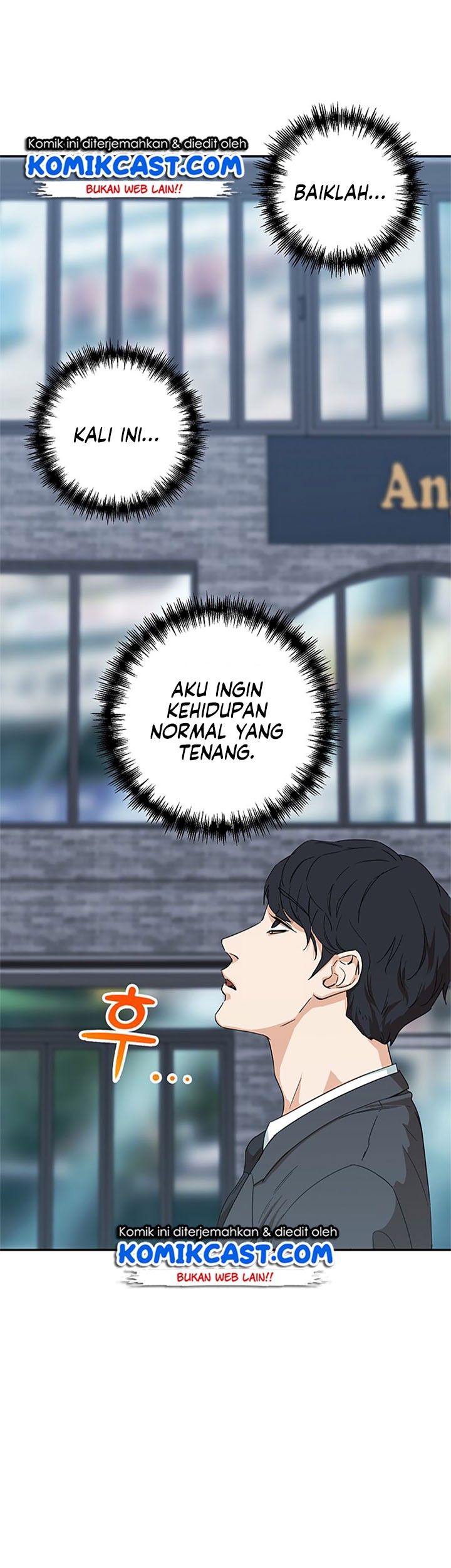 My Dad Is Too Strong Chapter 1 - halaman 44