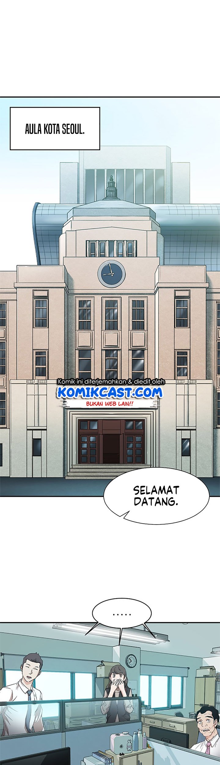 My Dad Is Too Strong Chapter 1 - halaman 45