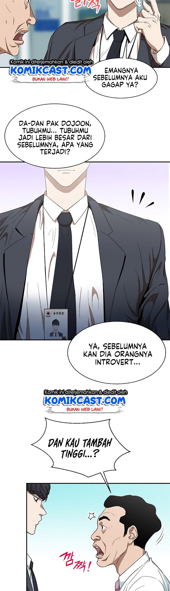 My Dad Is Too Strong Chapter 1 - halaman 48