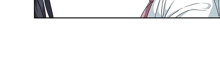My Dad Is Too Strong Chapter 1 - halaman 49