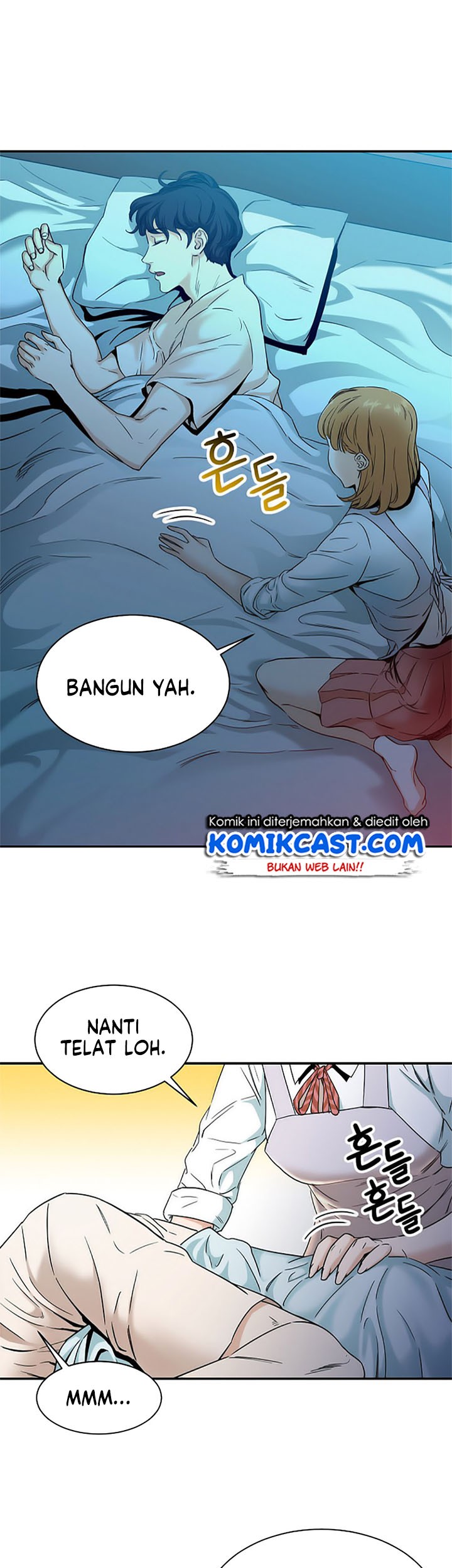 My Dad Is Too Strong Chapter 1 - halaman 5
