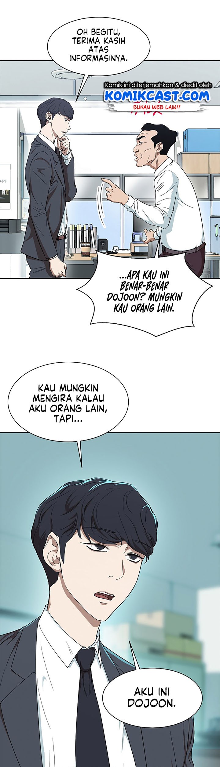 My Dad Is Too Strong Chapter 1 - halaman 50