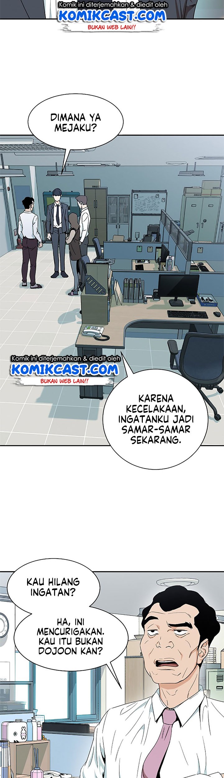 My Dad Is Too Strong Chapter 1 - halaman 51