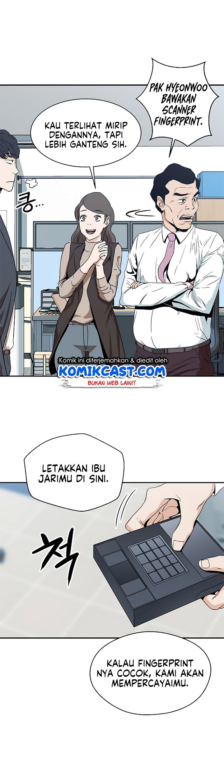My Dad Is Too Strong Chapter 1 - halaman 53