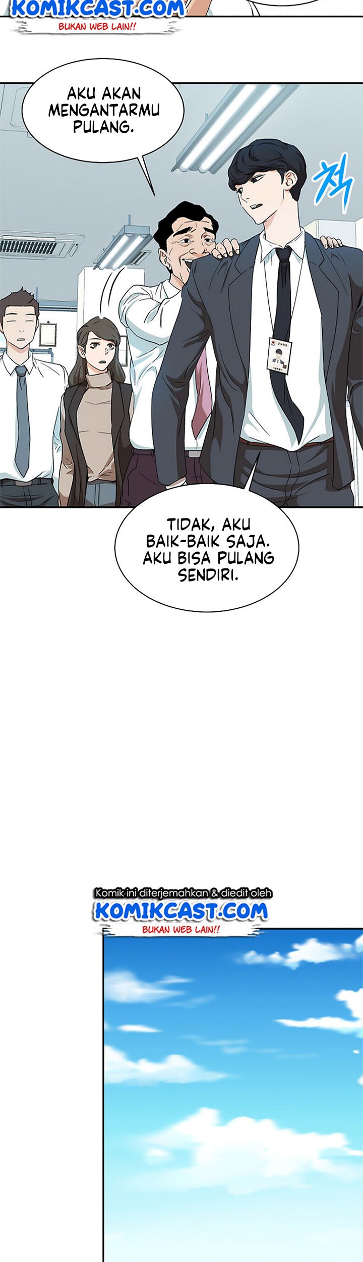 My Dad Is Too Strong Chapter 1 - halaman 60