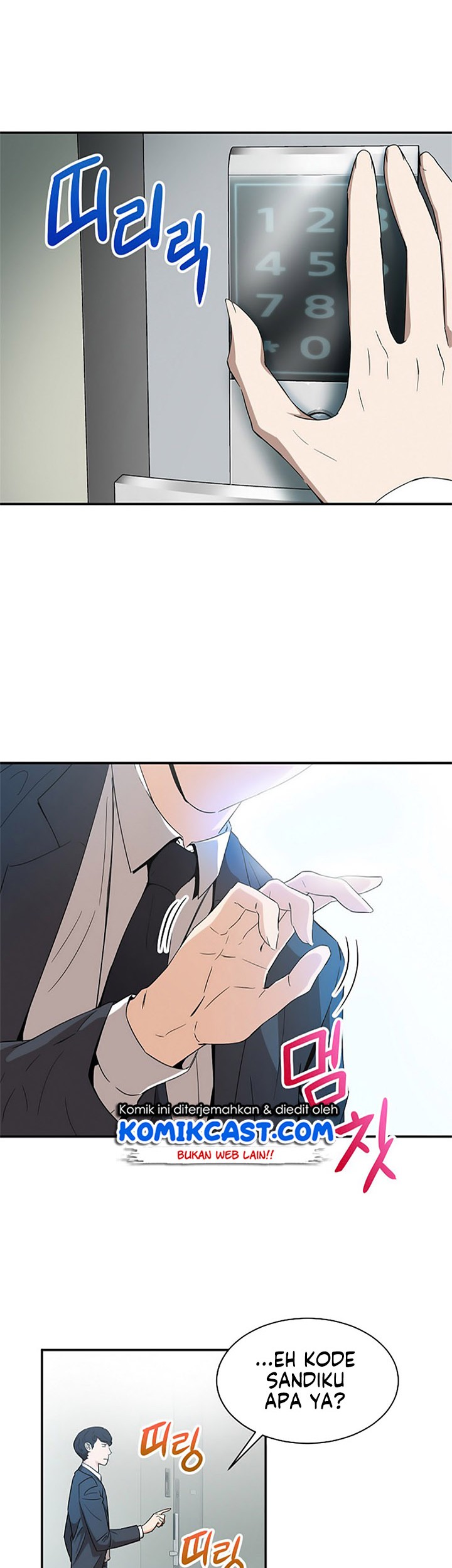 My Dad Is Too Strong Chapter 1 - halaman 63