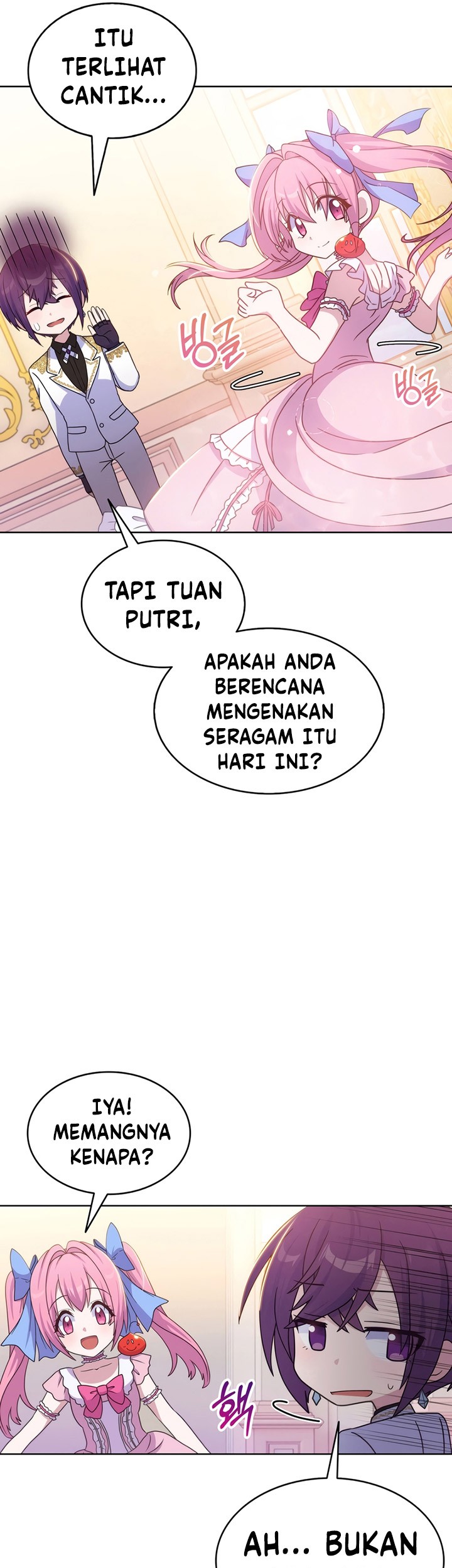 My Dad Is Too Strong Chapter 10 - halaman 44