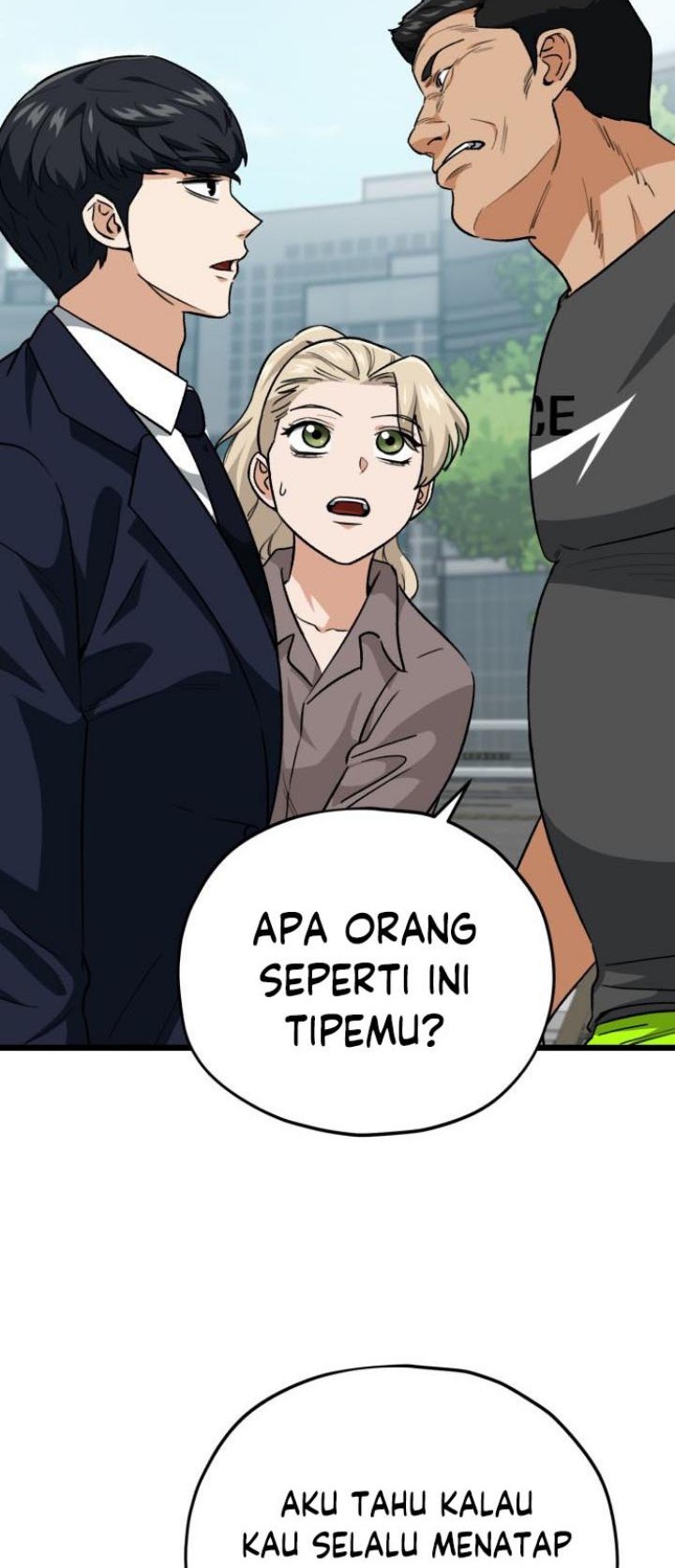 My Dad Is Too Strong Chapter 100 - halaman 11