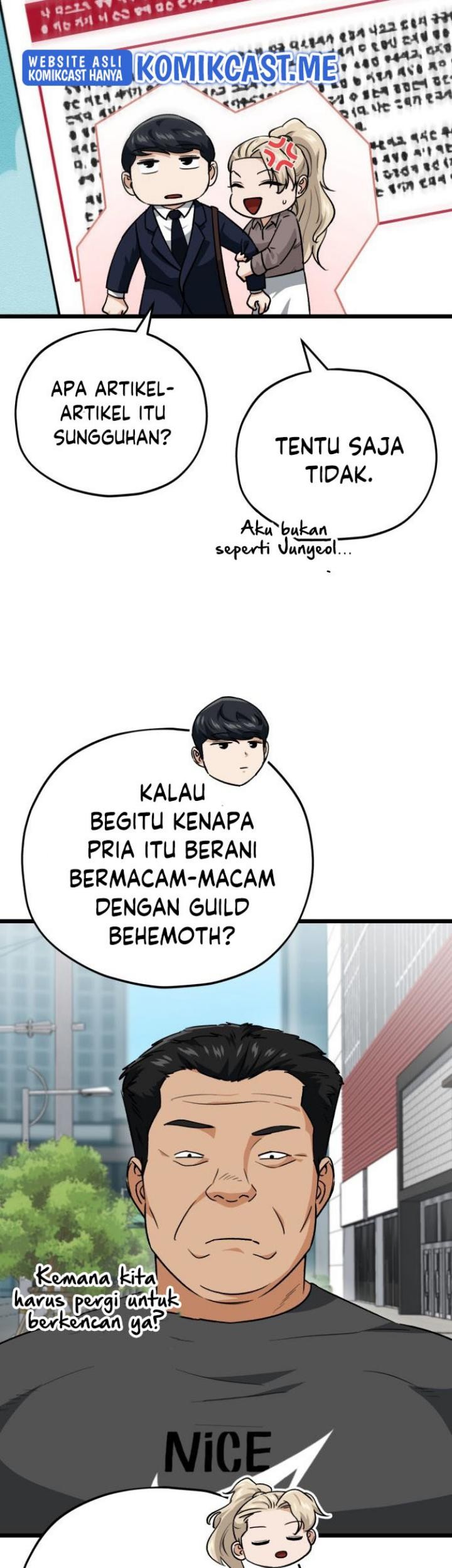 My Dad Is Too Strong Chapter 100 - halaman 14