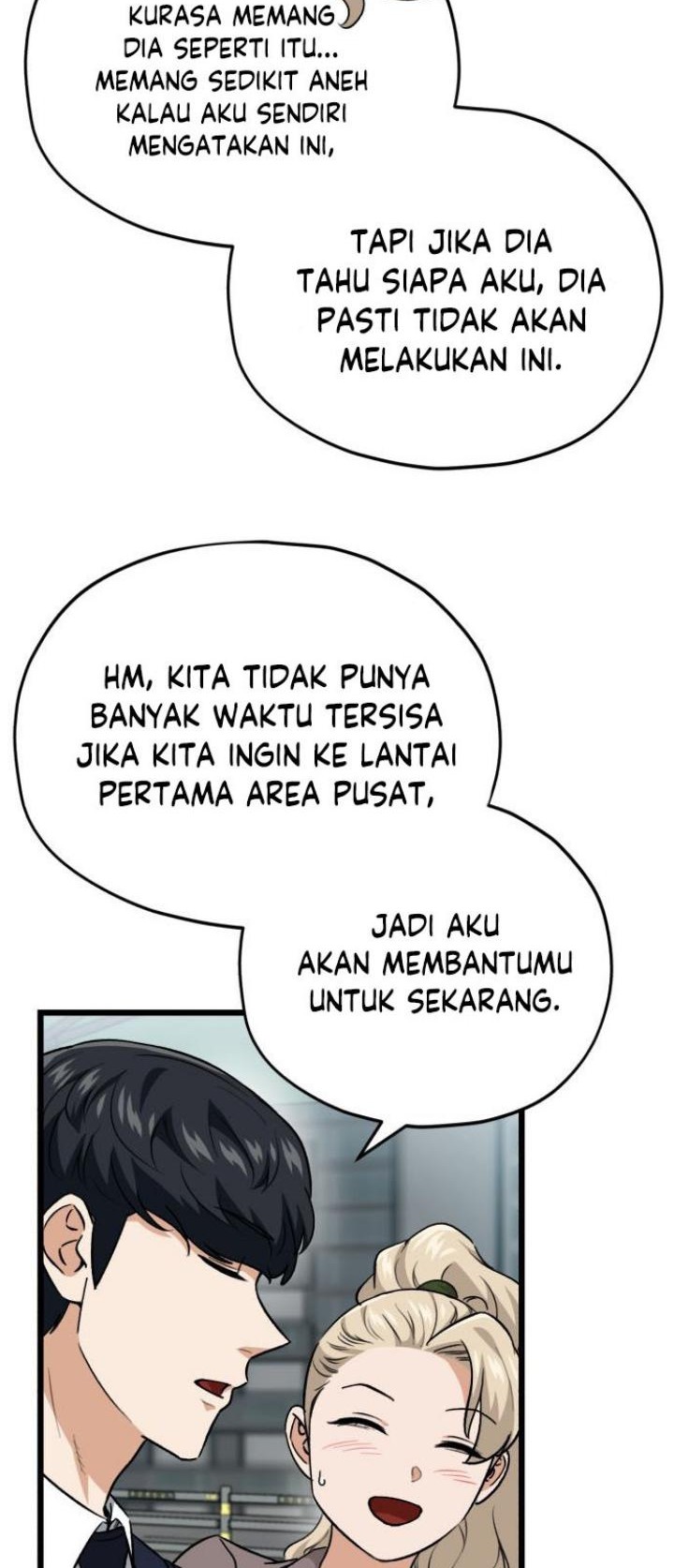 My Dad Is Too Strong Chapter 100 - halaman 15