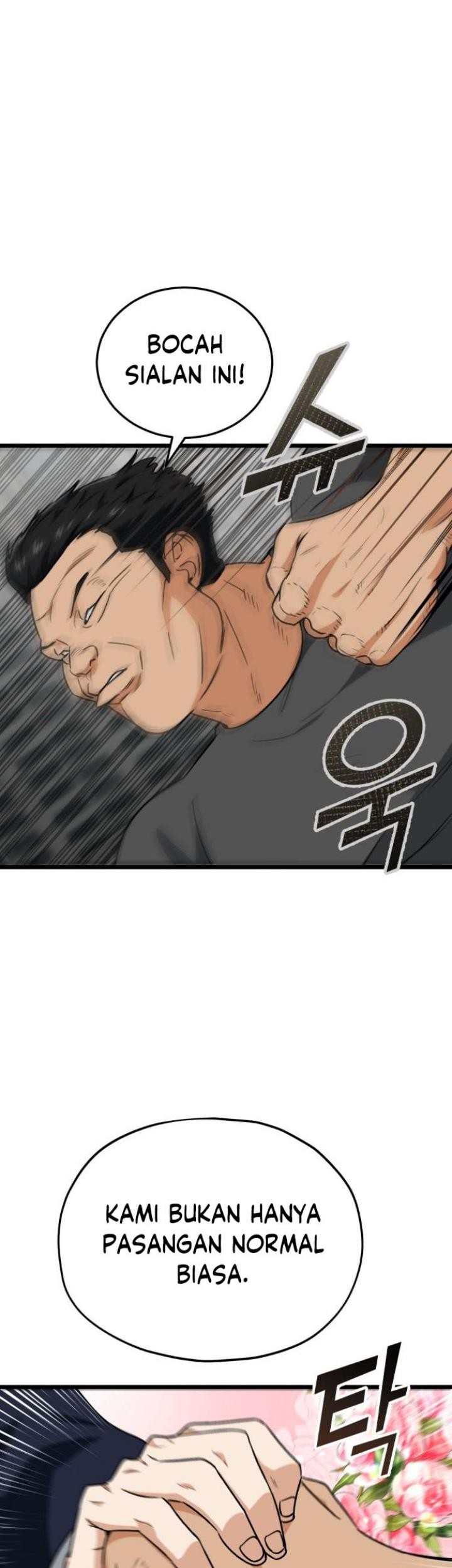 My Dad Is Too Strong Chapter 100 - halaman 18