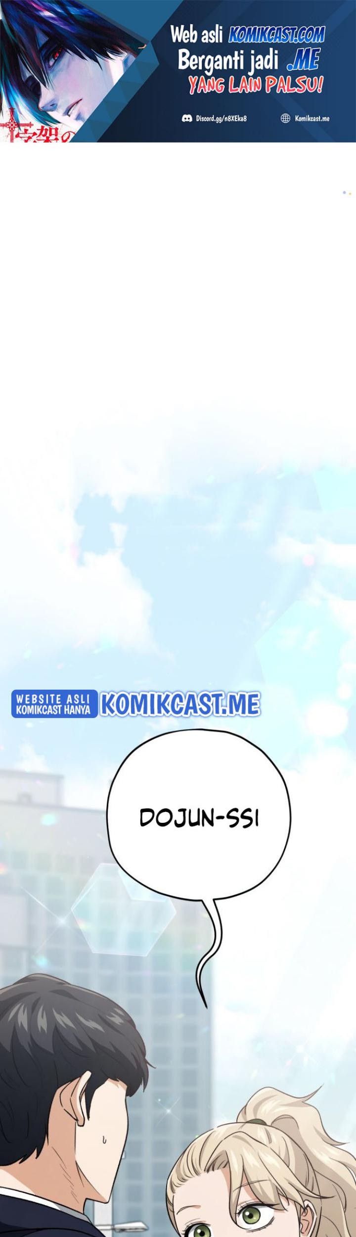 My Dad Is Too Strong Chapter 100 - halaman 2