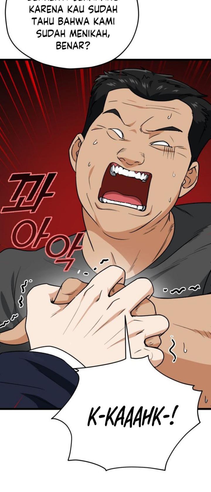 My Dad Is Too Strong Chapter 100 - halaman 21