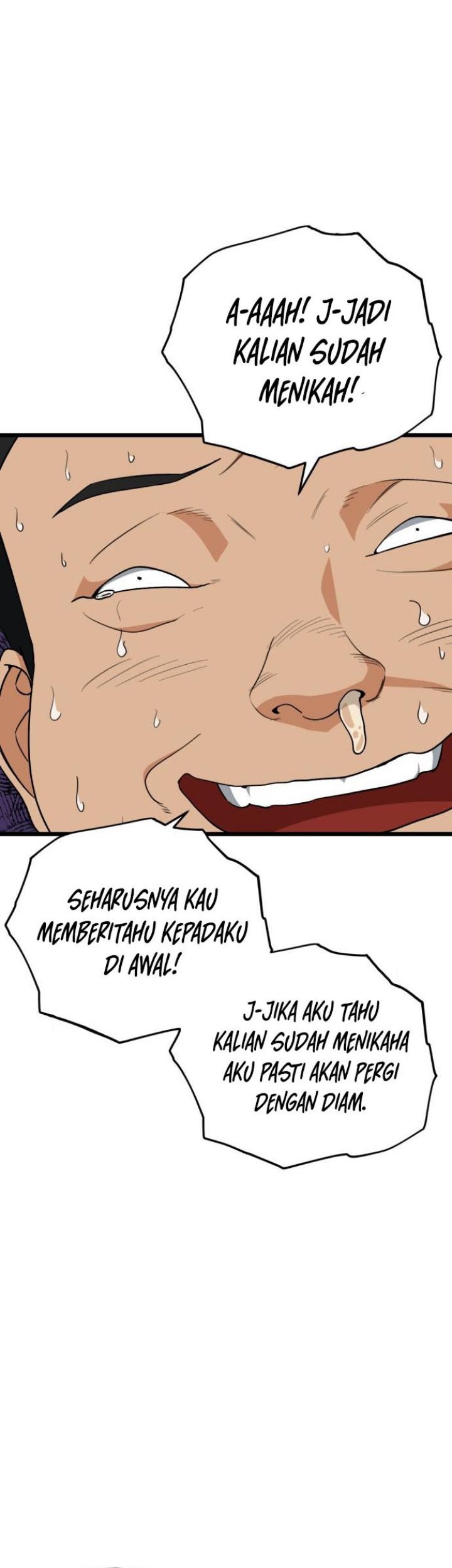 My Dad Is Too Strong Chapter 100 - halaman 22