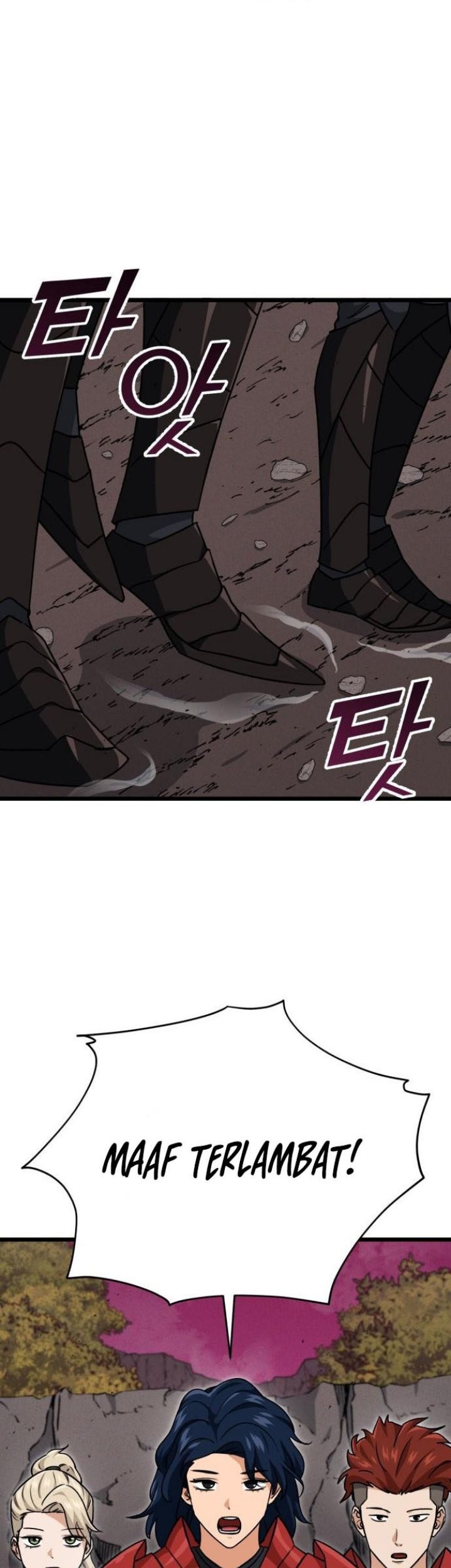 My Dad Is Too Strong Chapter 100 - halaman 31