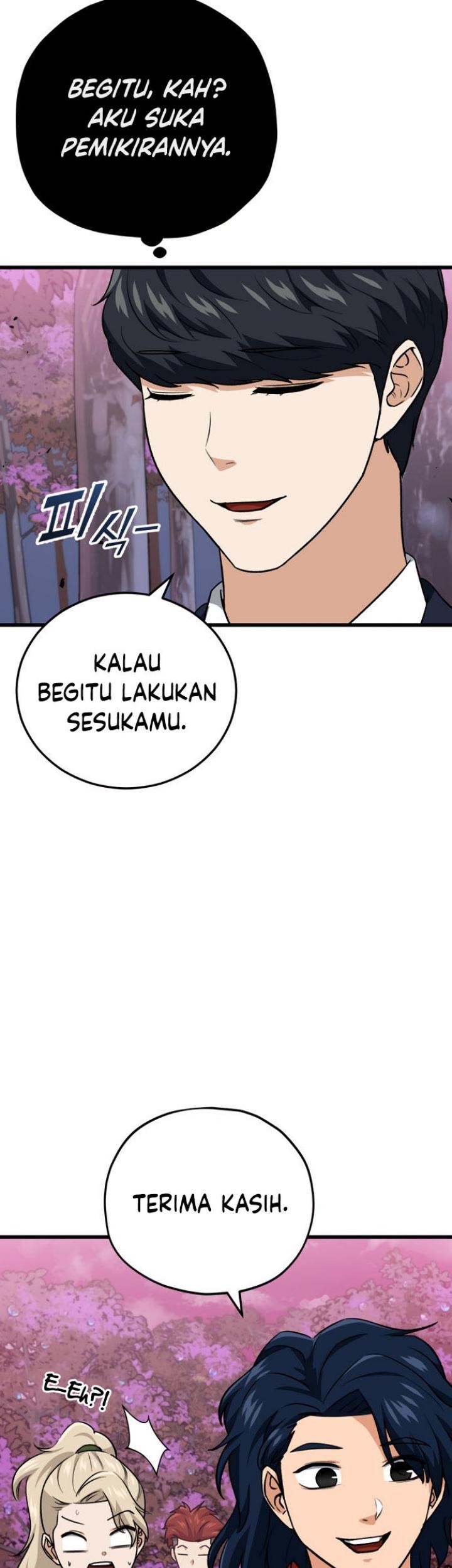 My Dad Is Too Strong Chapter 101 - halaman 17