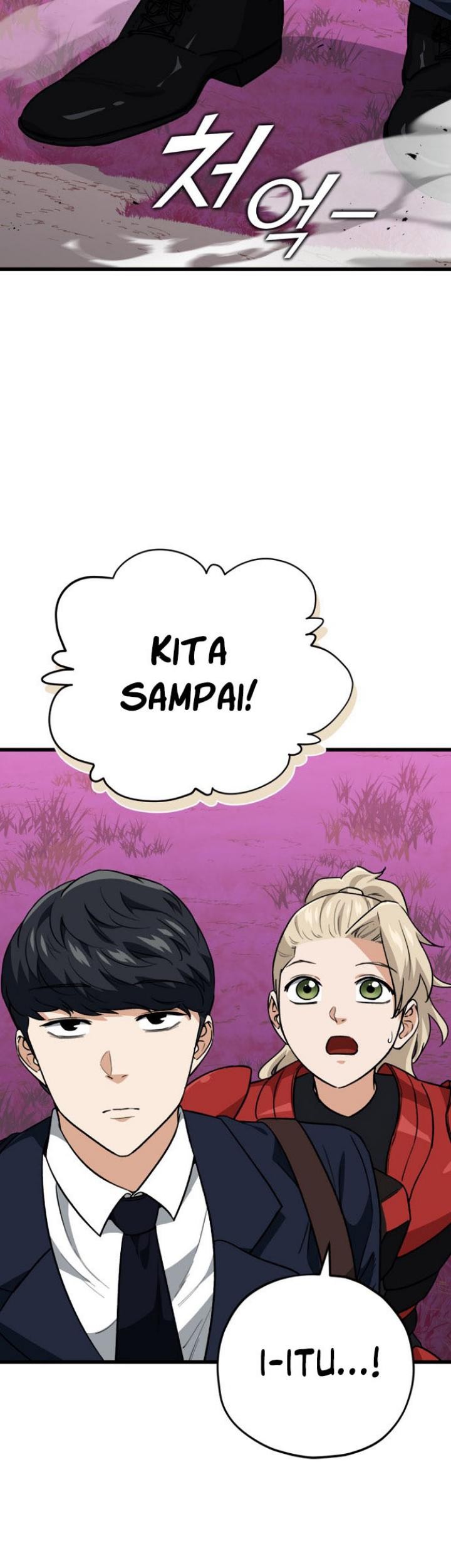 My Dad Is Too Strong Chapter 101 - halaman 38