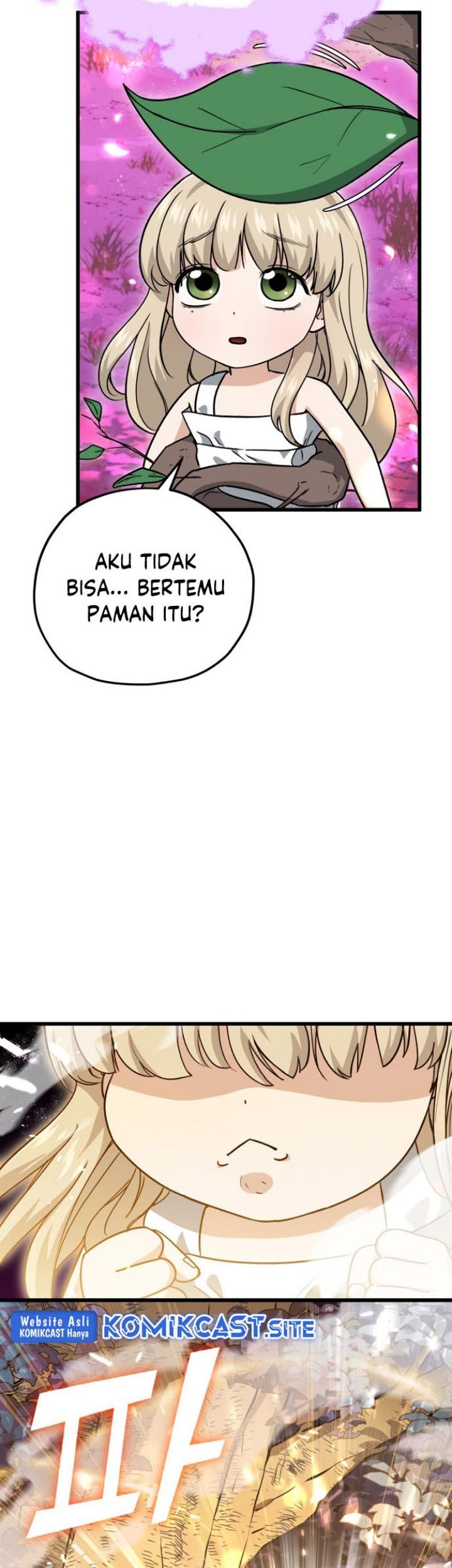 My Dad Is Too Strong Chapter 101 - halaman 4