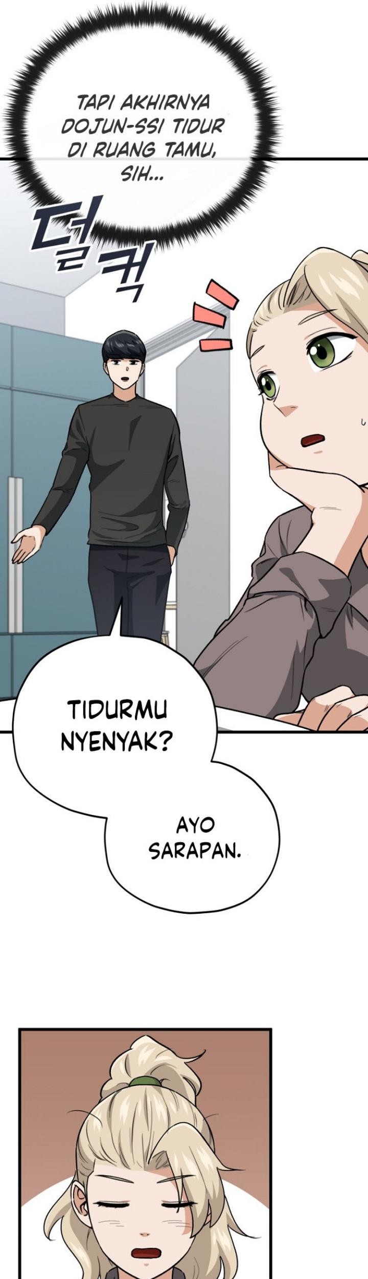 My Dad Is Too Strong Chapter 102 - halaman 10