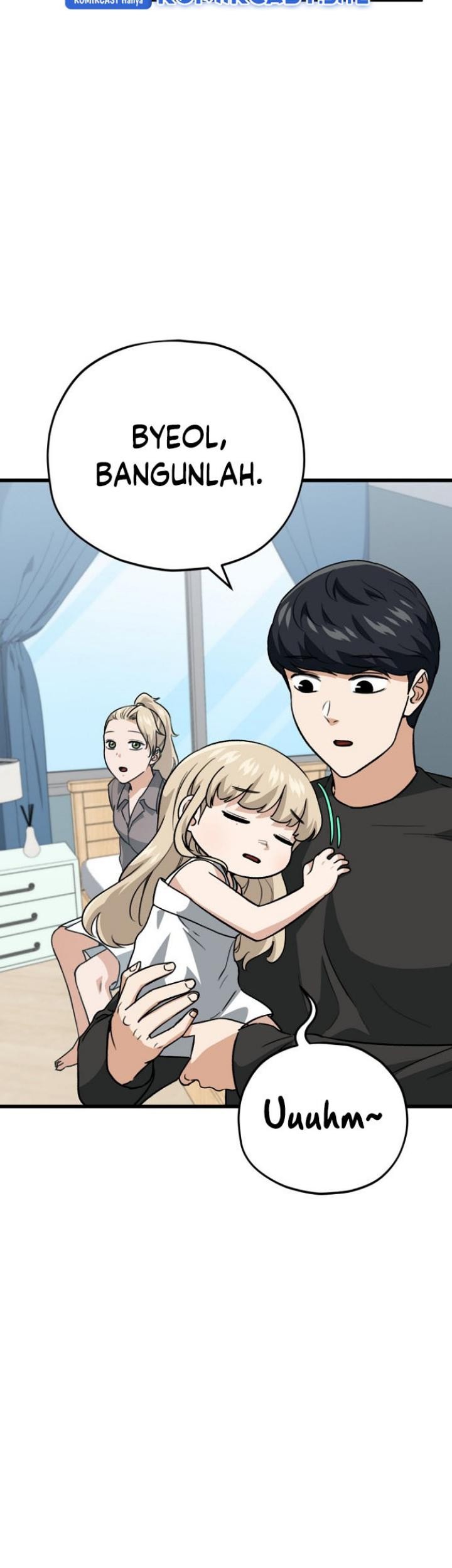 My Dad Is Too Strong Chapter 102 - halaman 12