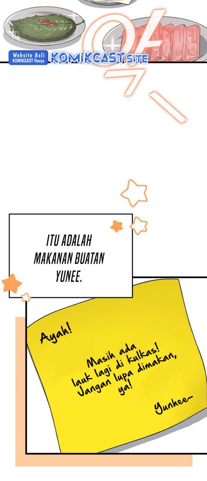 My Dad Is Too Strong Chapter 102 - halaman 15