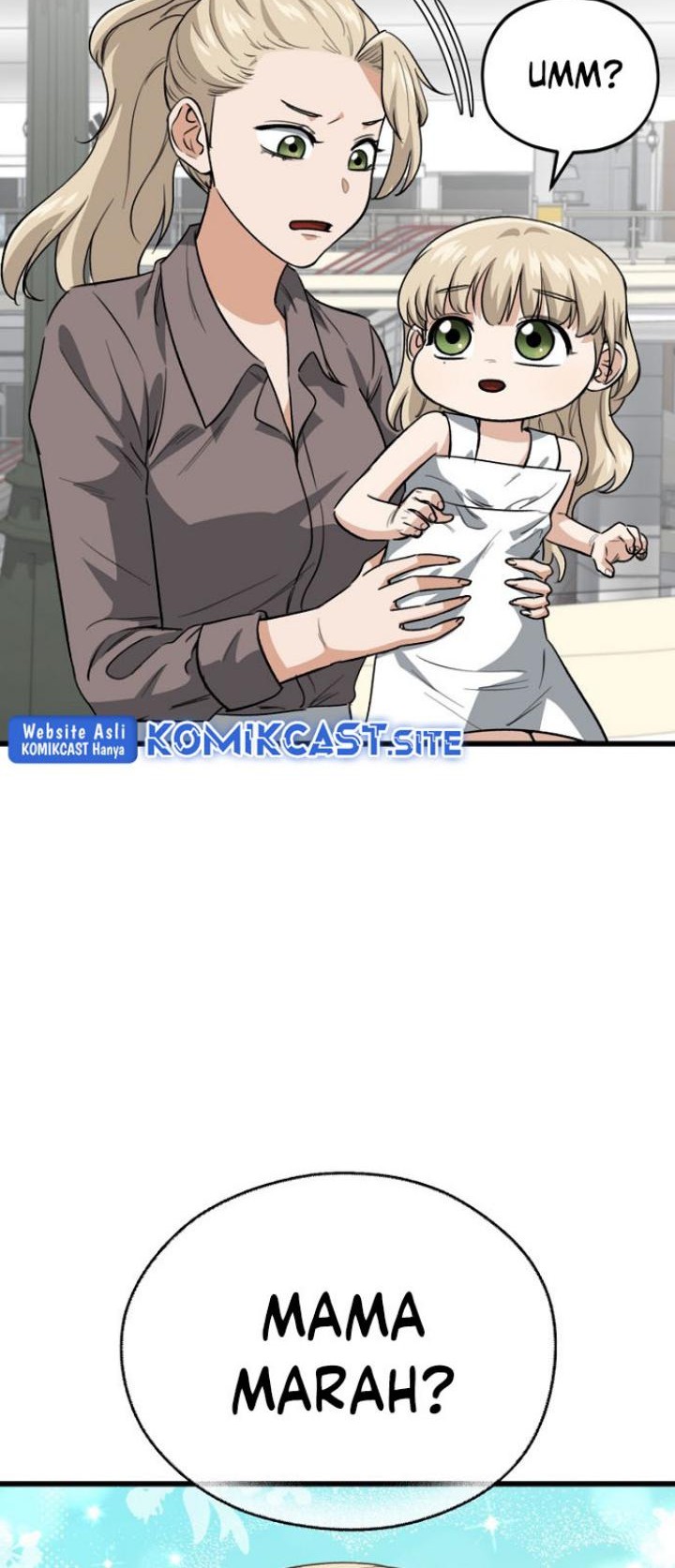 My Dad Is Too Strong Chapter 102 - halaman 28