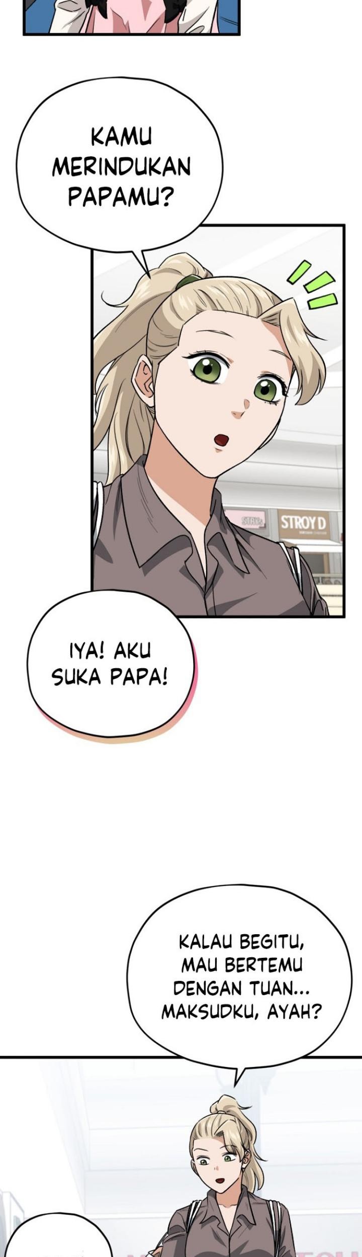 My Dad Is Too Strong Chapter 102 - halaman 42