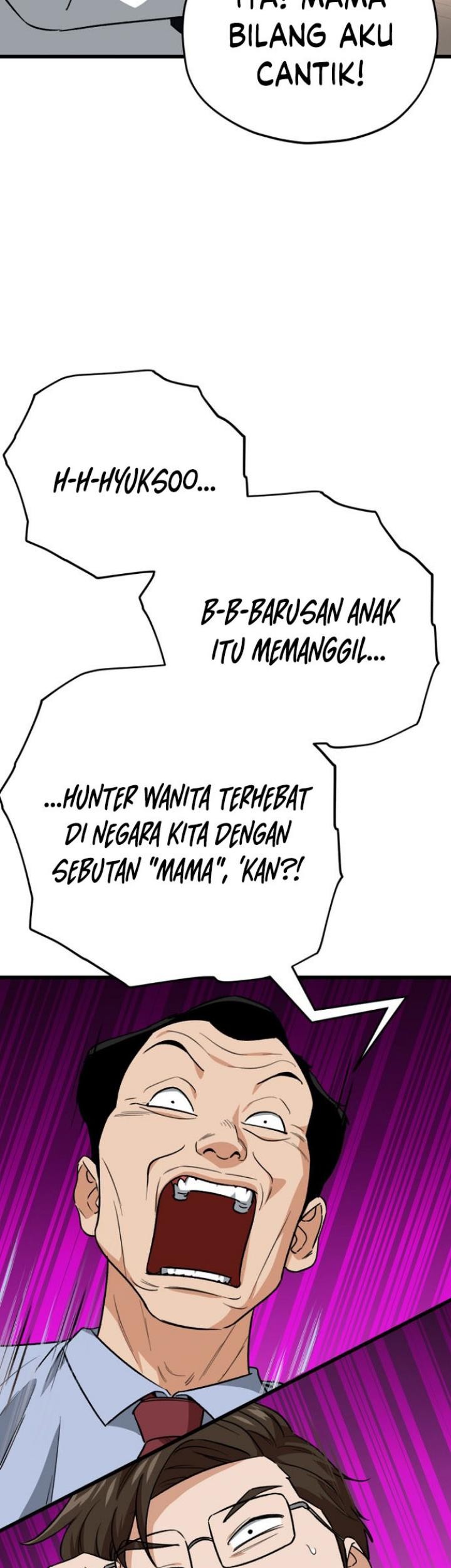 My Dad Is Too Strong Chapter 102 - halaman 53