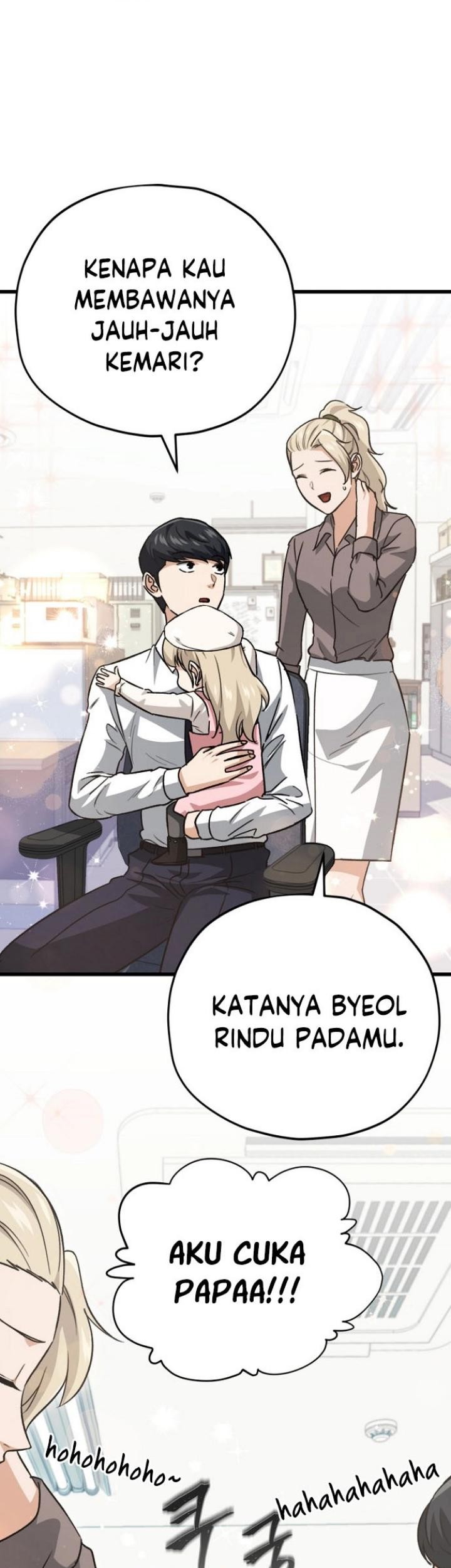 My Dad Is Too Strong Chapter 102 - halaman 55