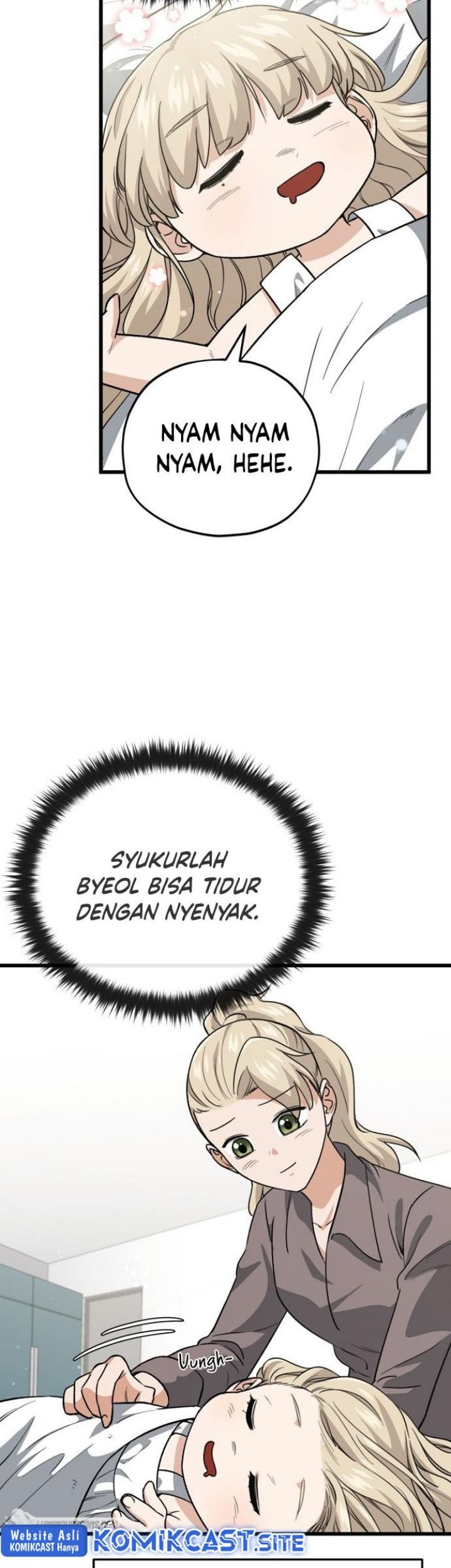 My Dad Is Too Strong Chapter 102 - halaman 6