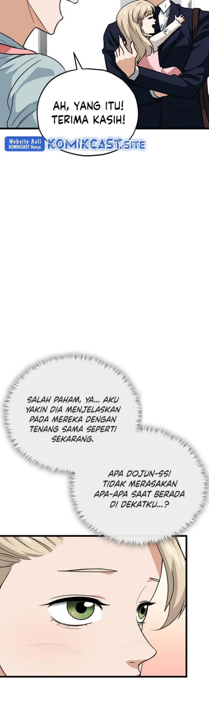 My Dad Is Too Strong Chapter 103 - halaman 11