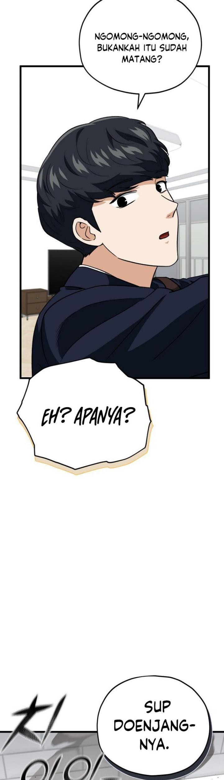My Dad Is Too Strong Chapter 103 - halaman 13