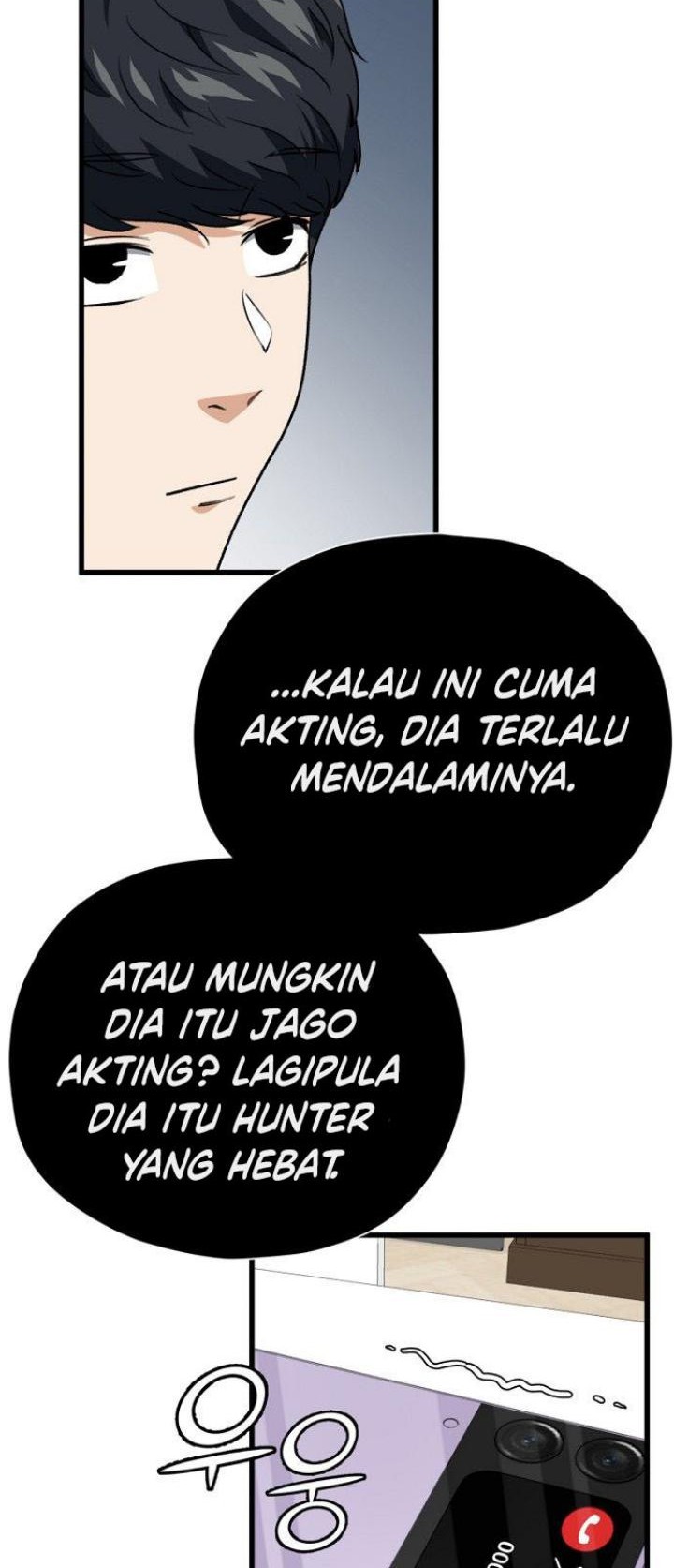 My Dad Is Too Strong Chapter 103 - halaman 24