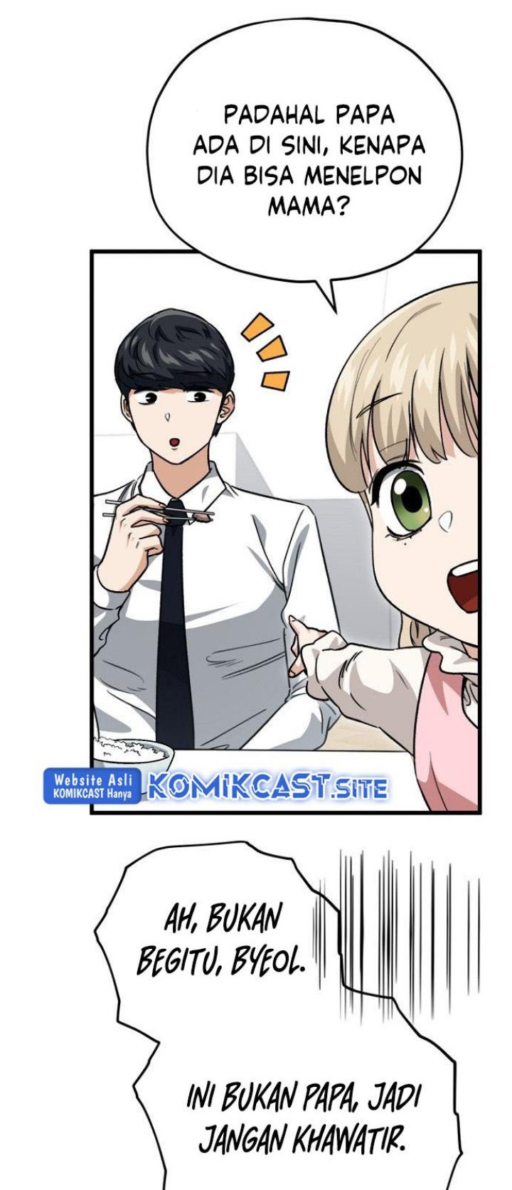 My Dad Is Too Strong Chapter 103 - halaman 26