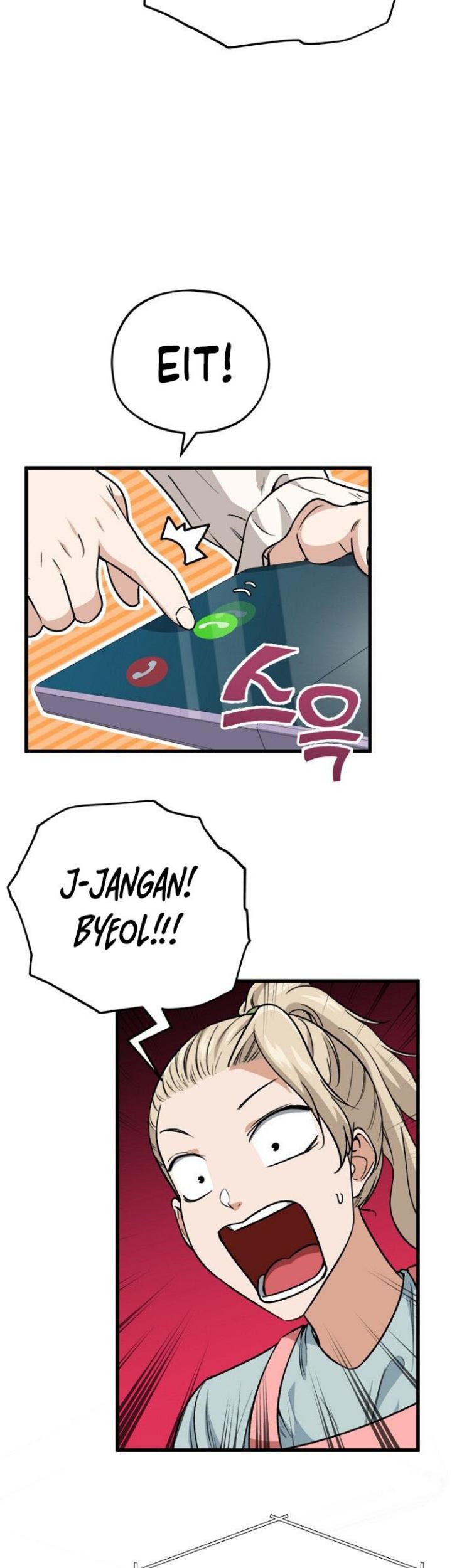 My Dad Is Too Strong Chapter 103 - halaman 27
