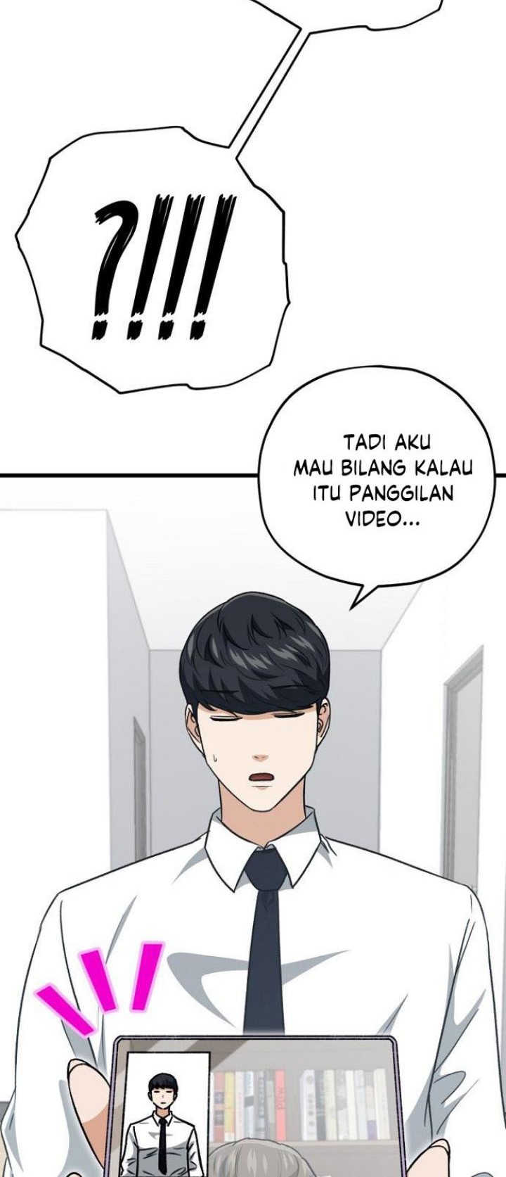 My Dad Is Too Strong Chapter 103 - halaman 31