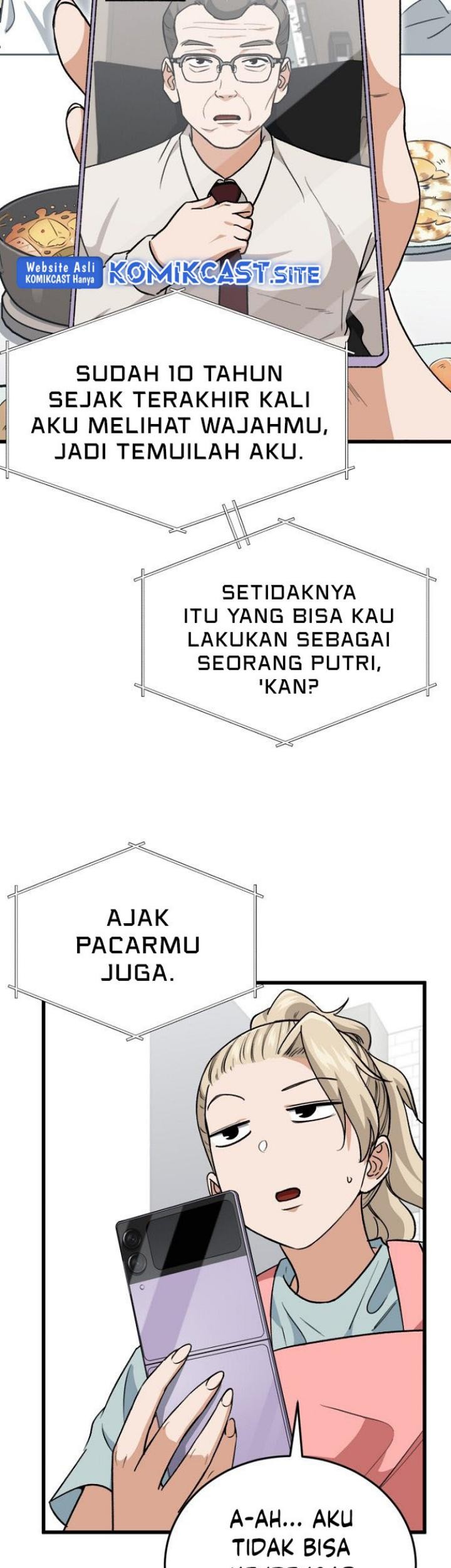 My Dad Is Too Strong Chapter 103 - halaman 32
