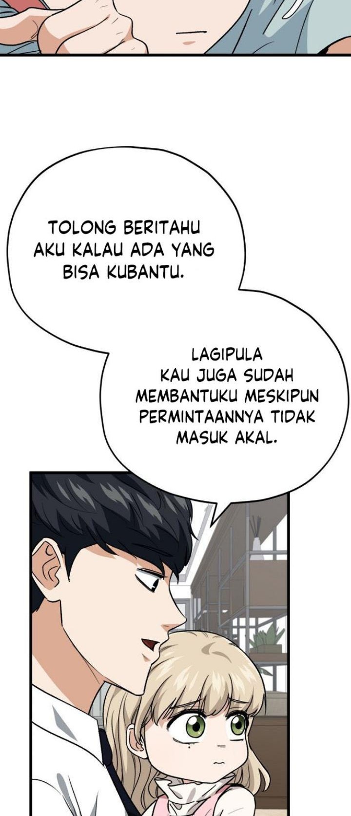 My Dad Is Too Strong Chapter 103 - halaman 35